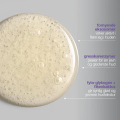 Phyto nature E2 peeling med eksosomer 100 ML Toner/Peeling